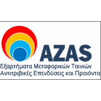 logo-AZAS-site