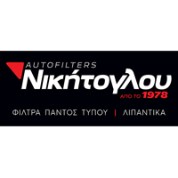 nikitoglou-new-logo